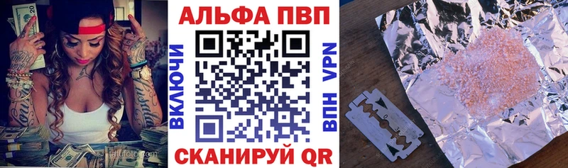 Где найти наркотики Борисоглебск Метадон Меф Гашиш COCAIN