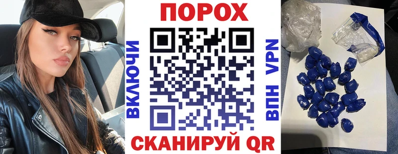Amphetamine Розовый Борисоглебск