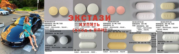 крисы Алексин
