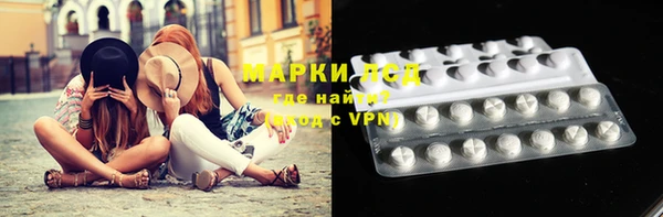 мефедрон VHQ Алзамай