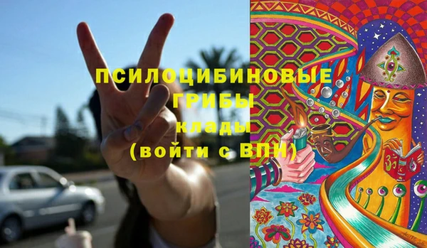 мефедрон VHQ Алзамай