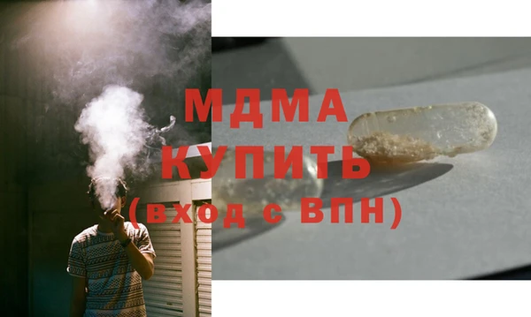 крисы Алексин