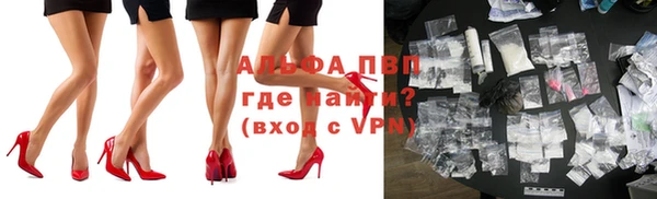 мдма Покров