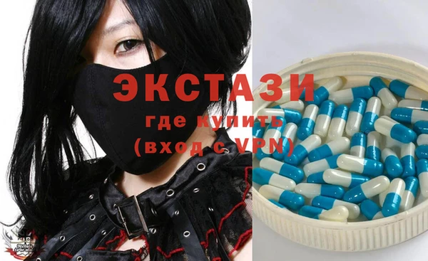 крисы Алексин