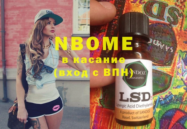 мефедрон VHQ Алзамай