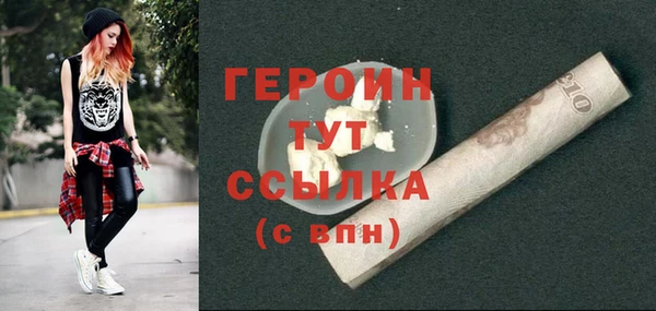 мдма Покров
