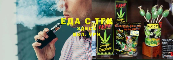 мефедрон VHQ Алзамай