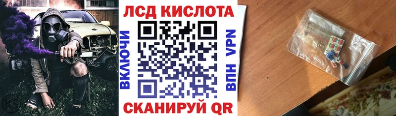 Марки NBOMe 1500мкг  Борисоглебск 