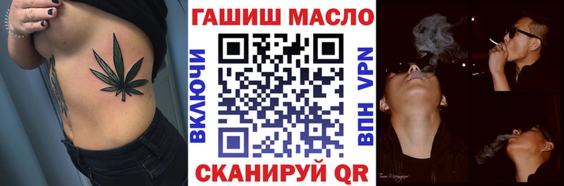 kraken зеркало  купить закладку  Борисоглебск  ТГК Wax 